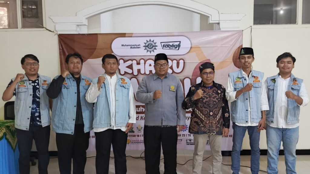 Pelantikan PCPM Bubutan